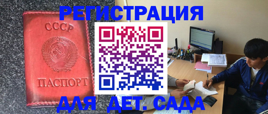 форма 3 в Новокуйбышевске